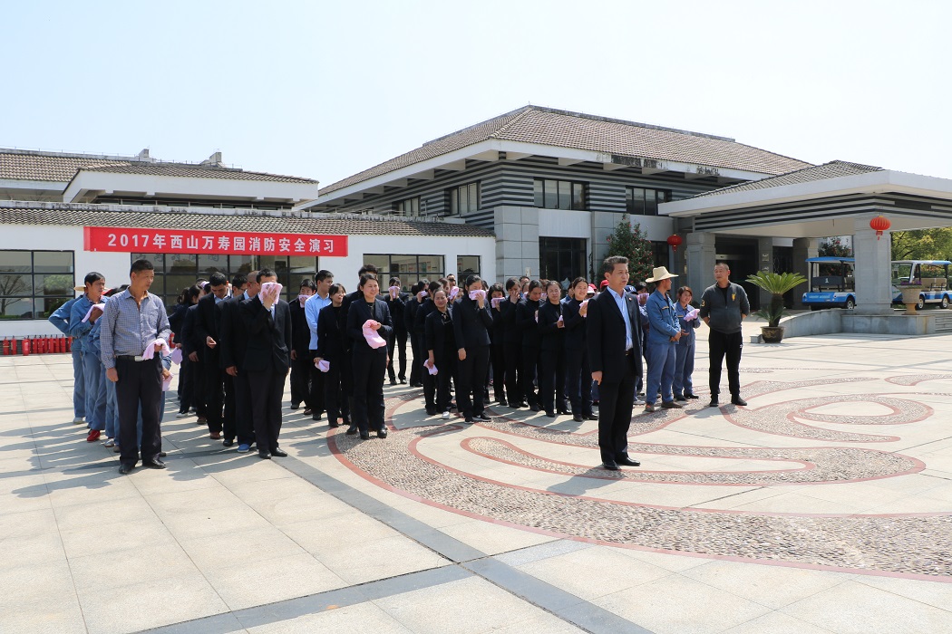 消防演練1.jpg