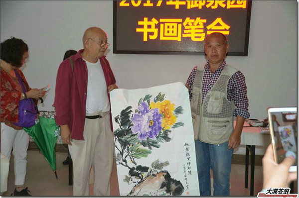 微信圖片_20170927114213.jpg